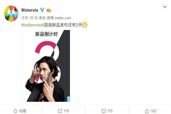 MotoG6渲染图曝光：后置双摄搭载骁龙450