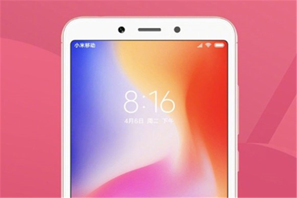 红米6a支持nfc功能吗