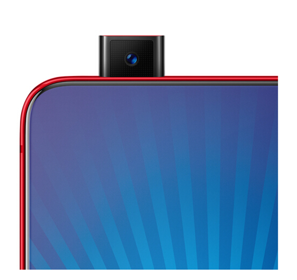 vivo nex图片