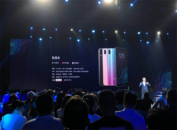 糖果s20是什么处理器