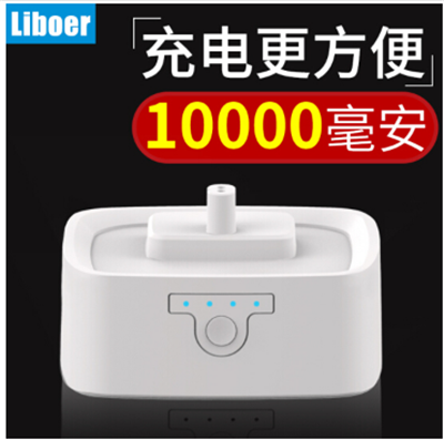 小米ai智能音响移动电源充电座图片