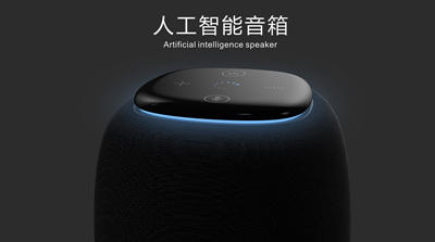 智能音响哪个好