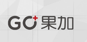 果加