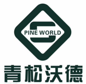 青松沃德