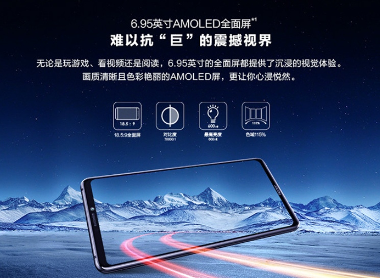 荣耀note10和荣耀play哪个好