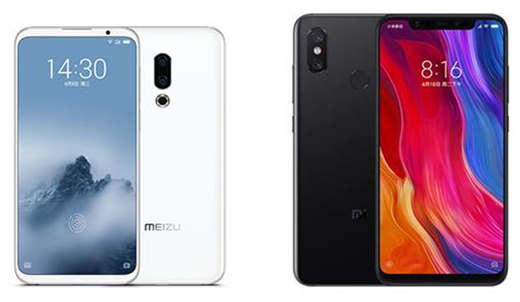 魅族16和小米8哪个好