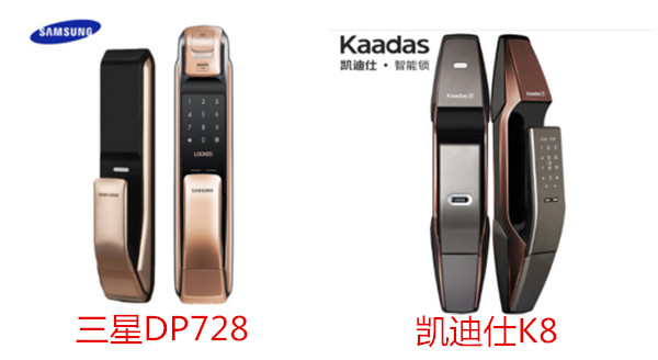 三星dp728和凯迪仕k8哪个好