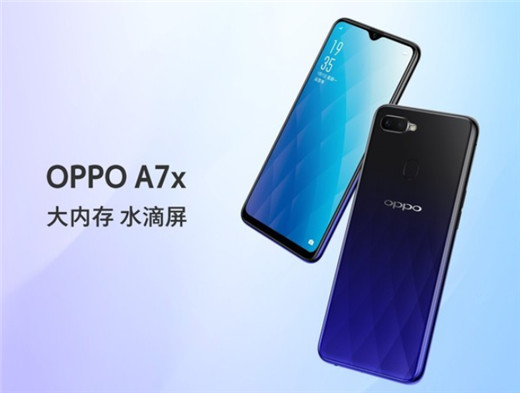 oppoa7x配置怎么样