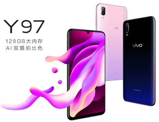 vivoy97和vivox23有什么区别