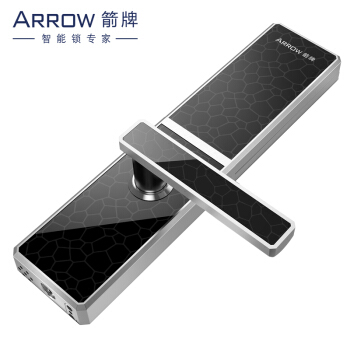 箭牌A628W指纹锁图片