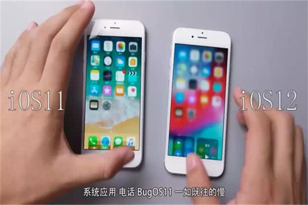 iphone6升级ios12卡吗