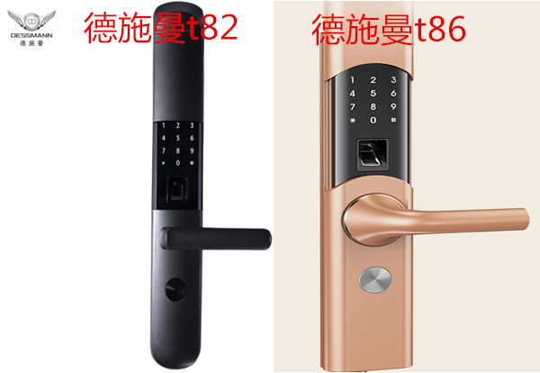 德施曼t82和t86指纹锁哪个好