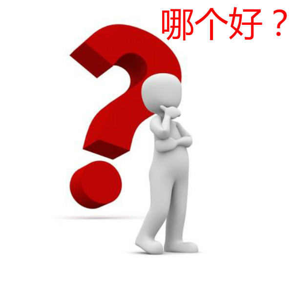 几百块的指纹锁和几千块的有什么区别