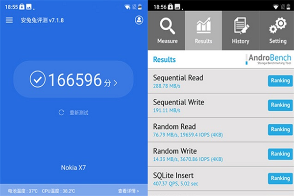 诺基亚x7跑分多少