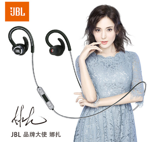 JBL Reflect Contour 2.0耳机图片