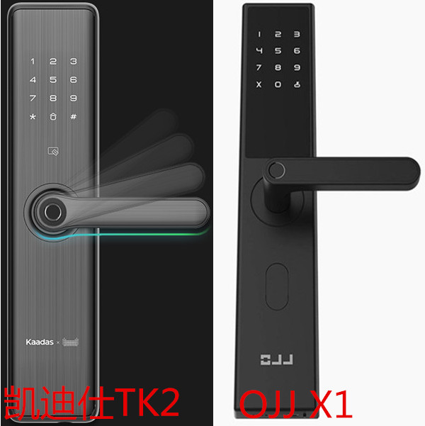 凯迪仕tk2和ojj指纹锁x1哪个好