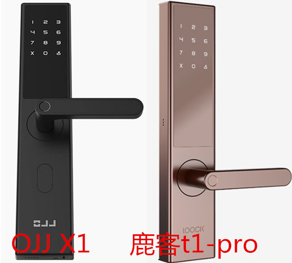 鹿客t1-pro和ojj指纹锁x1哪个好