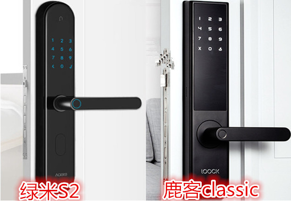 鹿客classic和绿米s2指纹锁哪个好