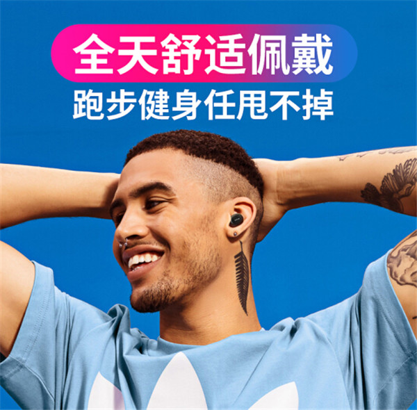 qcy t1青春版耳机图片