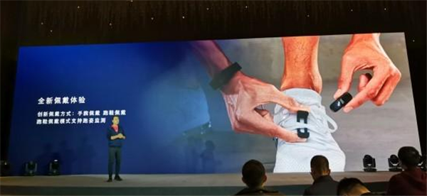 华为手环3e的价格和发售时间