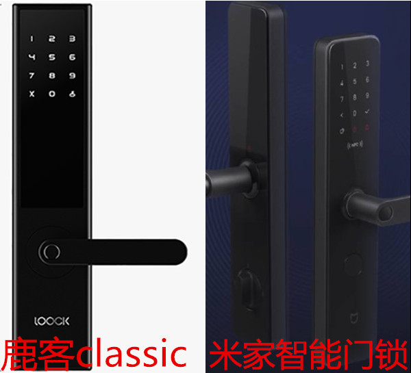 小米米家智能门锁怎么样