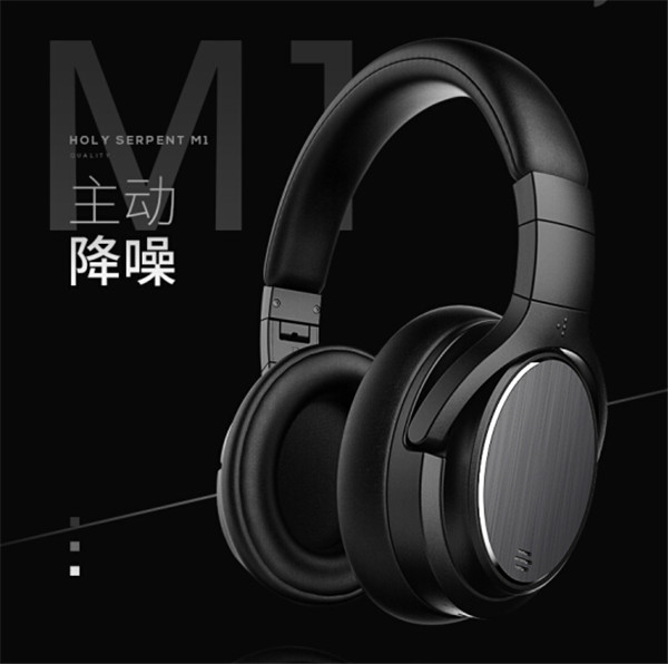 蛇圣m1耳机图片