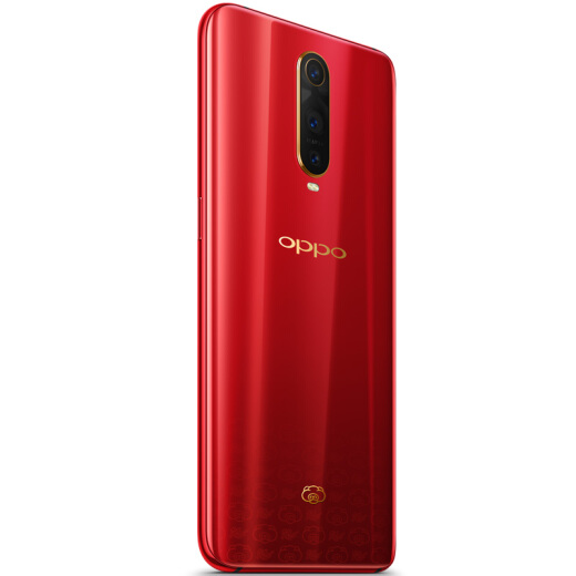 OPPOR17pro新年版图片