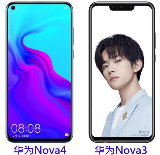 华为nova4和nova3哪个好