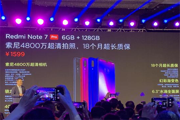 红米7和红米note7pro买哪个好