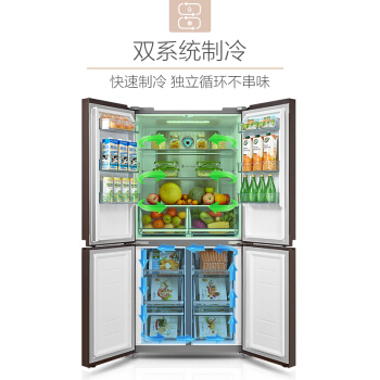 美的432冰箱图片