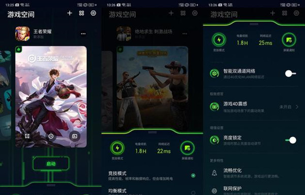 oppo reno10倍变焦版游戏性能评测