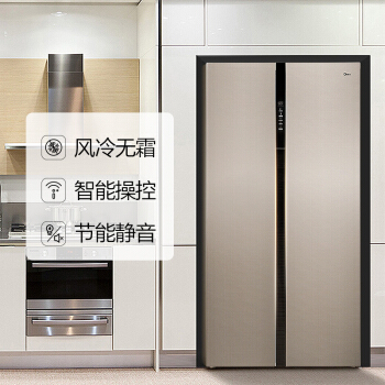 美的535冰箱图片