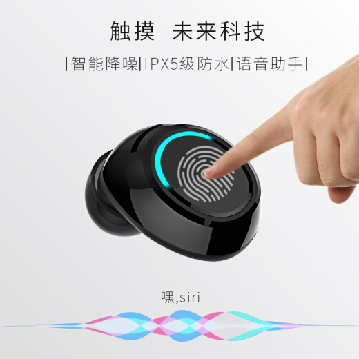 索爱t1s耳机图片