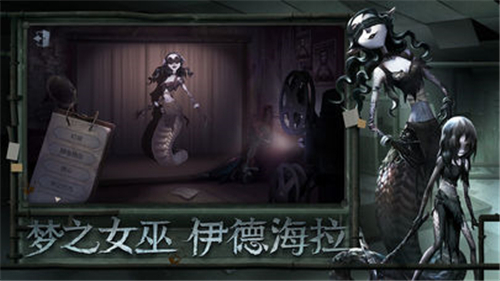 应用截图