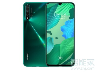 华为nova5什么时候开始出售