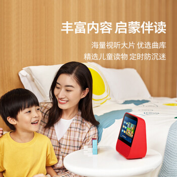 天猫精灵CC带屏智能音箱图片