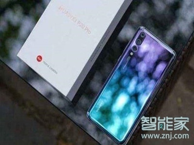 华为p30虚拟按键怎么设置