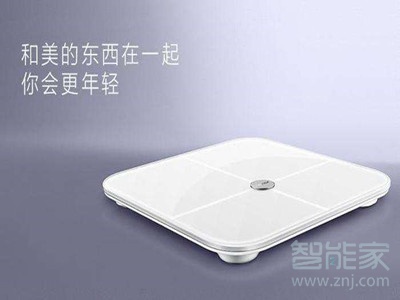 华为电子秤怎么连手机