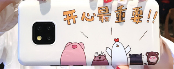 少女心爆棚的5款卡通红米note7pro手机壳推荐
