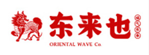 东来也