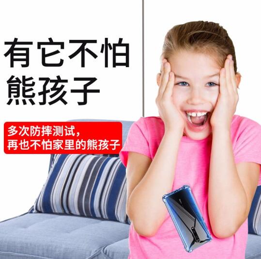 SUOLIAO小米Redmi红米K20手机壳图片