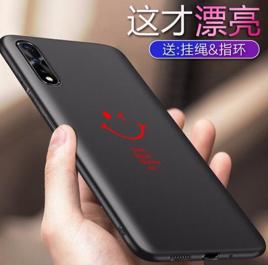 羽唐iQOONeo/y7s潮牌文字全包男女款保护套图片