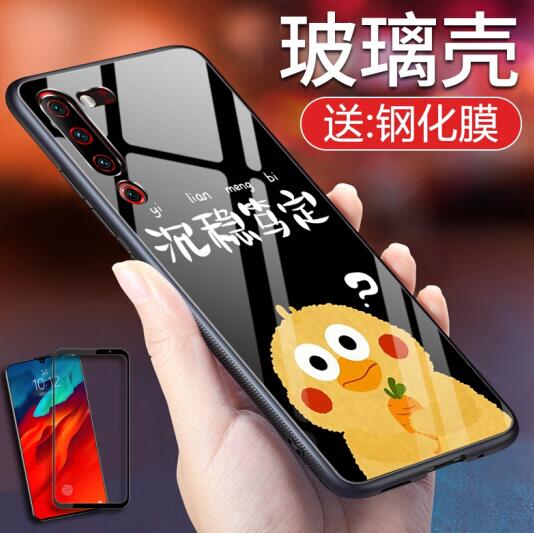 羽唐联想Z6青春版手机壳创意情侣款玻璃套图片