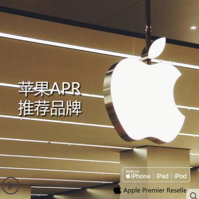 cike小红壳轻薄防摔苹果iPhonex手机壳图片