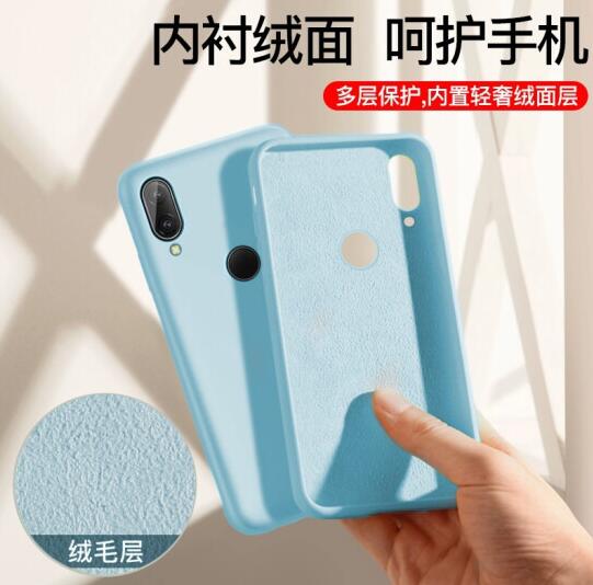 柯鑫mate20pro手机壳图片