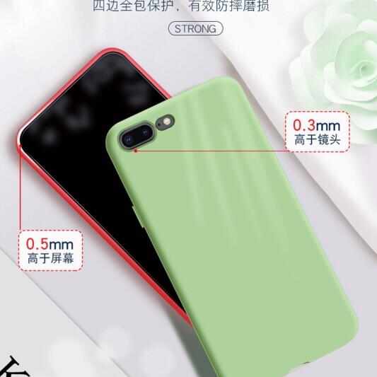 iteui苹果7/8plus手机壳图片