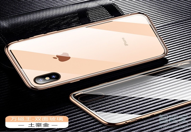 古麦iphonex手机壳