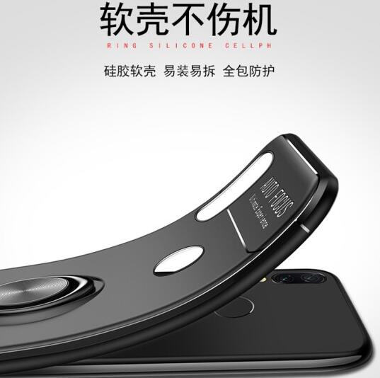迈普利红米note7/pro手机壳图片
