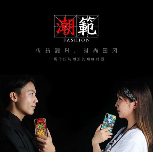 朗唯科华为mate10手机壳图片