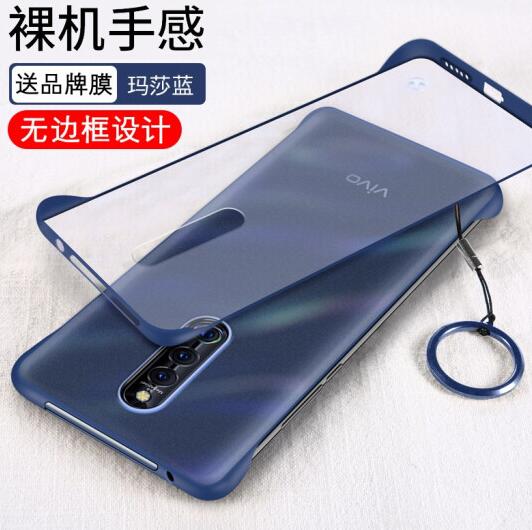 纽森vivox27pro手机壳图片